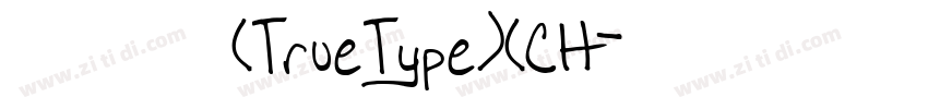 特粗黑体 常规(TrueType)(CH字体转换